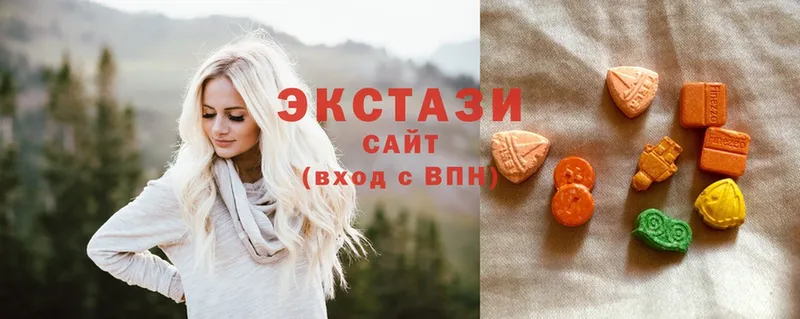 Ecstasy XTC  Валуйки 